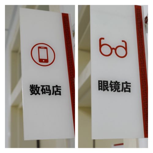 官微帮帮忙︱2021版新生校园生活指南，收藏备用 打字复印全攻略