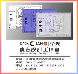 一呼百应公司频道 软件开发领域的创新与应用
