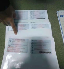 南充破获非法伪造行驶证案件，打字复印店竟成造假窝点